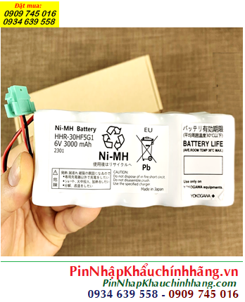 YOKOGAWA HHR-30HF5G1 ; Pin sạc NiMh 6.0v 3000mAh nuôi nguồn YOKOGAWA HHR-30HF5G1 